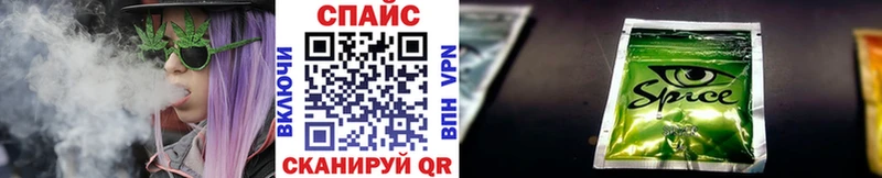 БУТИРАТ вода  купить наркотик  Вятские Поляны 