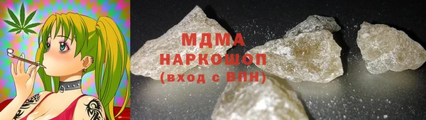 таблы Богородицк