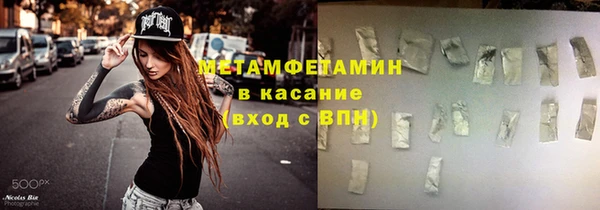кокаин колумбия Богданович