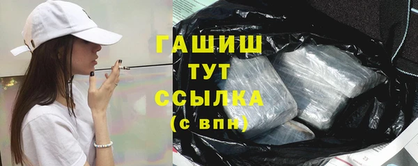 кокаин колумбия Богданович