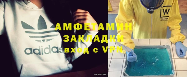 кокаин колумбия Богданович