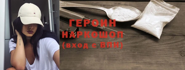 таблы Богородицк