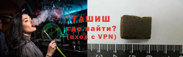 кокаин колумбия Богданович
