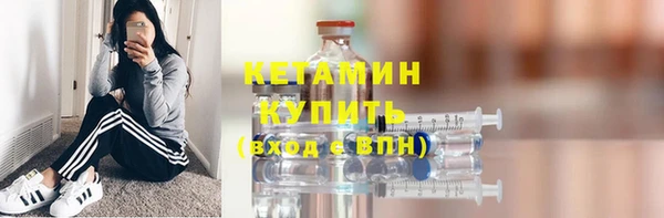 таблы Богородицк