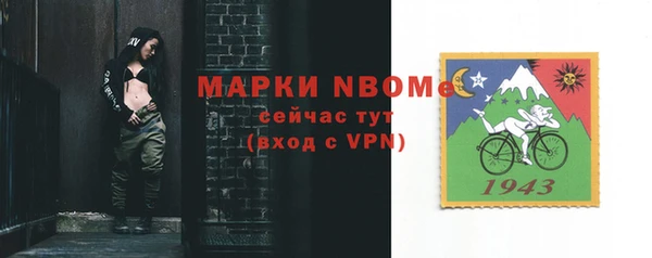 кокаин колумбия Богданович