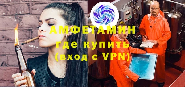кокаин колумбия Богданович