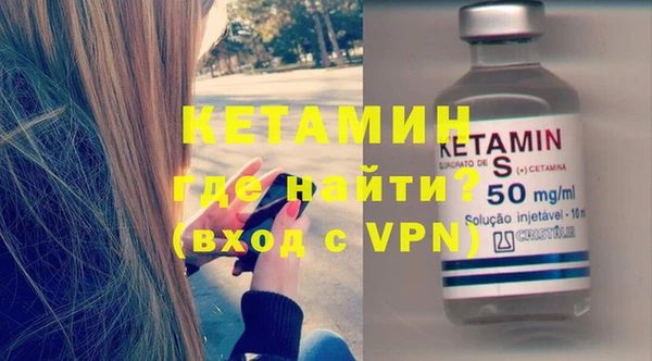 таблы Богородицк