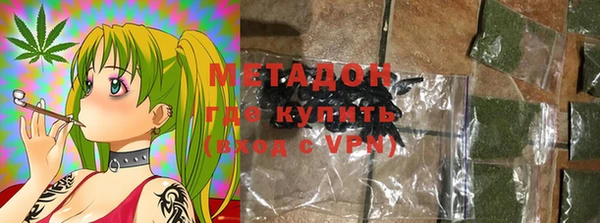 кокаин колумбия Богданович