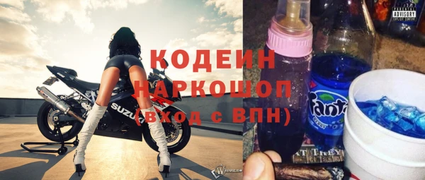мет Балабаново