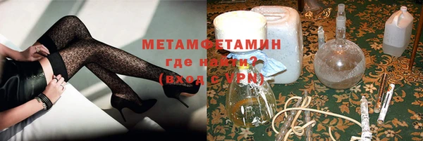 MESCALINE Баксан