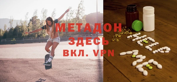 таблы Богородицк