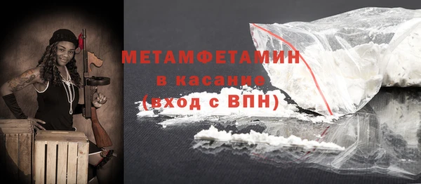 кокаин колумбия Богданович