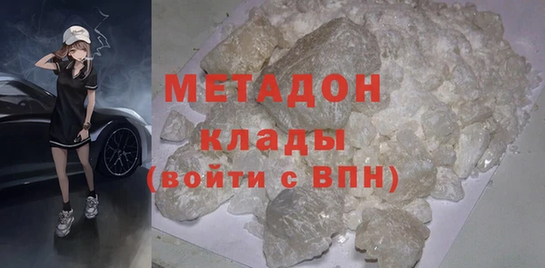 кокаин колумбия Богданович