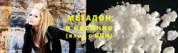 кокаин колумбия Богданович