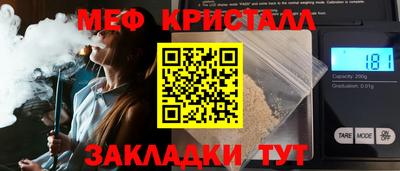 хмурый Гудермес