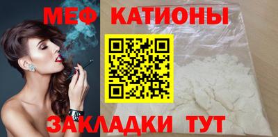 кокаин перу Гуково