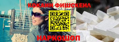 хмурый Гудермес