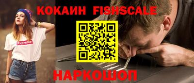хмурый Гудермес