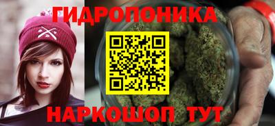 кокаин перу Гуково