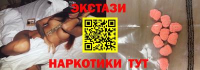 хмурый Гудермес
