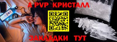 хмурый Гудермес