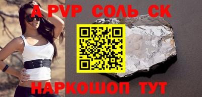 хмурый Гудермес