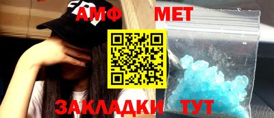 кокаин перу Гуково