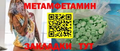 кокаин перу Гуково