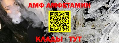 синтетический гашиш Гулькевичи