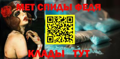 хмурый Гудермес