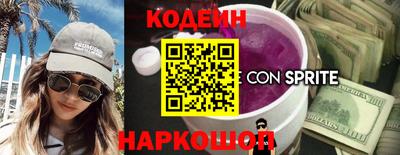 хмурый Гудермес