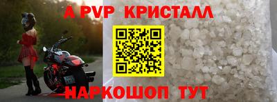 хмурый Гудермес