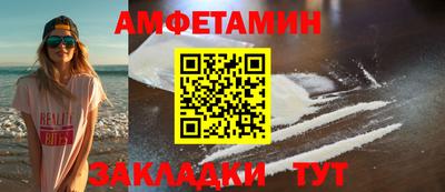 кокаин перу Гуково