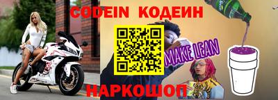 хмурый Гудермес