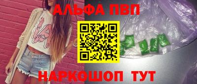 хмурый Гудермес