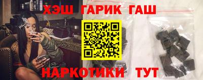 хмурый Гудермес