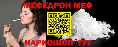 хмурый Гудермес