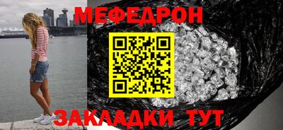 хмурый Гудермес