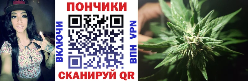 Марихуана индика Вятские Поляны